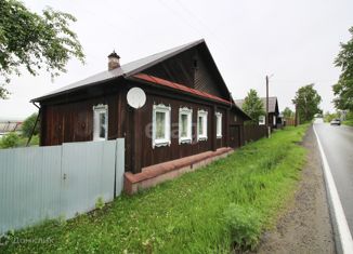 Продам дом, 45.7 м2, посёлок Черноисточинск