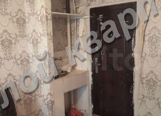 Продажа комнаты, 12 м2, Каменск-Шахтинский, Астаховский переулок, 86