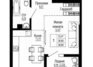 Продам 1-комнатную квартиру, 39 м2, Ростов-на-Дону, Привокзальная улица, 3В