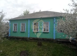Продажа дома, 55 м2, Старооскольский городской округ