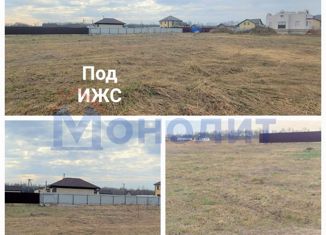 Продаю участок, 15 сот., деревня Телегино