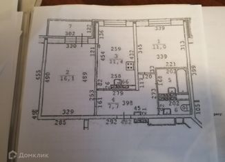 Продажа 2-комнатной квартиры, 51.5 м2, Екатеринбург, Суходольская улица, 47, ЖК Смородина