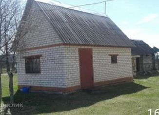 Дом на продажу, 160 м2, Тольятти, Автозаводский район, проспект Степана Разина