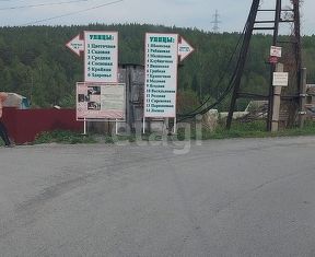 Продажа дома, 30 м2, садоводческое товарищество Чистый Ручей, Рябиновая улица