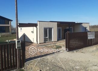 Продажа дома, 40 м2, Новотаманское сельское поселение