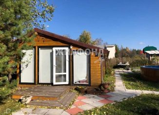 Продается дом, 50.1 м2, село Морозово, Медицинский переулок