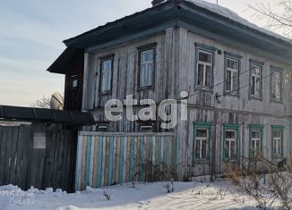 Продам 2-комнатную квартиру, 32.4 м2, Алапаевск, улица Володарского, 81