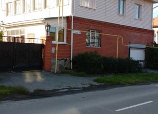 Продажа дома, 148 м2, посёлок Старопышминск, улица Кирова, 19