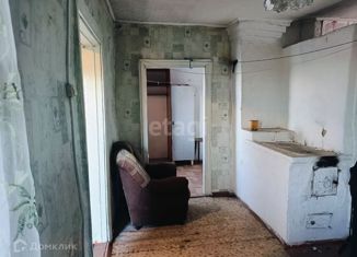 Продается дом, 46.2 м2, село Домна, 2-я Линейная улица