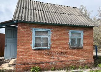 Продается дом, 28 м2, Белгород