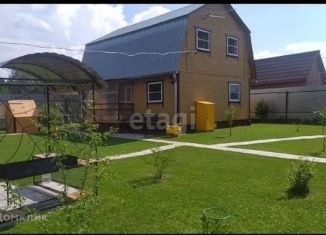 Продам дом, 84.1 м2, ДНП Дивный, ДНП Дивный, 121