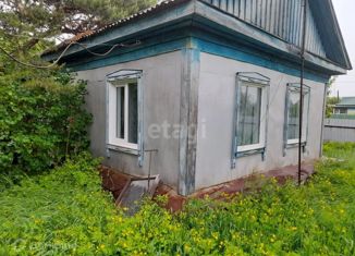 Продажа дома, 35.9 м2, село Козьмодемьяновка, Пионерская улица