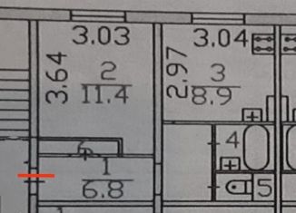 Продается 1-ком. квартира, 31.1 м2, поселок Шайма, посёлок Шайма, 2
