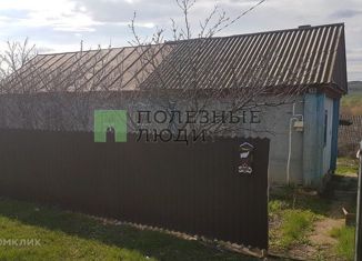 Продается дом, 50 м2, село Чуракаево, улица Салавата Юлаева, 103