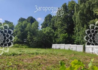 Продажа земельного участка, 16 сот., деревня Середнево