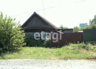 Дом на продажу, 60 м2, Ижевск, Первомайский район