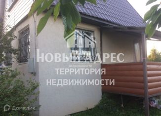 Продам дом, 45 м2, садовое товарищество Берёзка-2, 2-я улица, 101