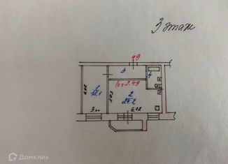 Продам двухкомнатную квартиру, 57.8 м2, Ярославль, Ильинская улица, 30, район Дядьково