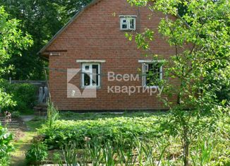 Продается дом, 40 м2, товарищество собственников недвижимости Морозовское, Тополёвая улица, 2