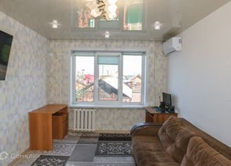 Продажа двухкомнатной квартиры, 46.3 м2, Курган, улица Орджоникидзе, 36А, район Малое Чаусово