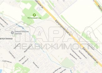 Земельный участок на продажу, 6 сот., село Белоглинка, Урожайная улица, 26