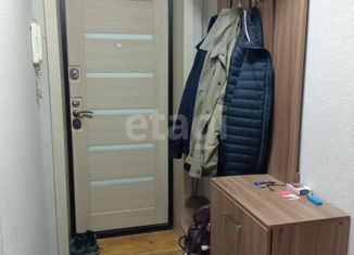 Продажа 3-комнатной квартиры, 61.6 м2, Челябинская область, улица Циолковского, 10