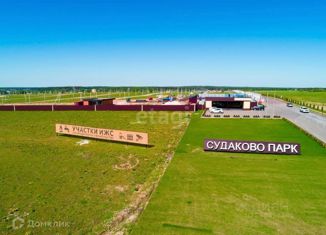 Продам участок, 6.5 сот., деревня Судаково