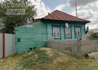 Продается трехкомнатная квартира, 35 м2, Оренбургская область, Красноармейская улица, 64