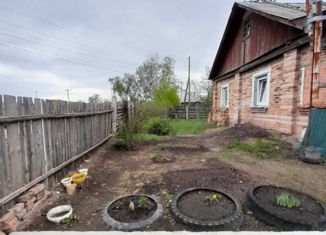 Дом на продажу, 72.3 м2, Снежинск, Южная улица, 25