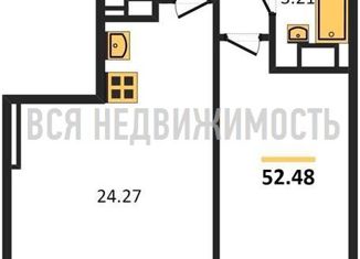 2-комнатная квартира на продажу, 52.48 м2, Воронеж, улица 9 Января, 233/40, ЖК Эверест