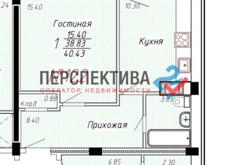 Продам однокомнатную квартиру, 41.3 м2, Калуга, улица Пухова, 56, ЖК Поле Свободы