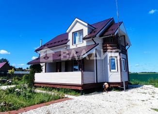 Дом на продажу, 125.6 м2, деревня Добрынино, Речная улица, 4Б