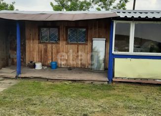 Продажа дома, 20 м2, деревня Подъяково, Сибирская улица