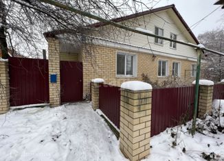 Продам дом, 149.5 м2, посёлок Игумново, Озёрная улица, 1