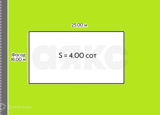 Продается участок, 4 сот., садовое товарищество Дружба, садовое товарищество Дружба, 360