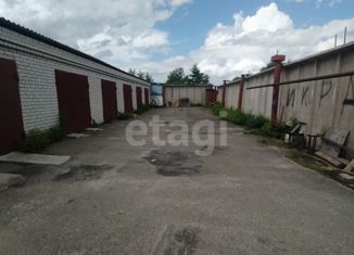 Продажа дома, 44.9 м2, Белогорск, Набережная улица