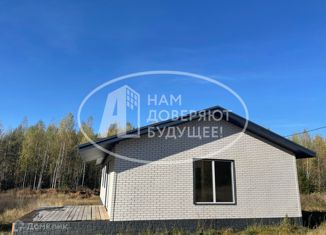 Дом на продажу, 103 м2, деревня Новосёлы, Лесная улица, 9