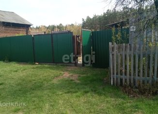 Продается дом, 31.2 м2, село Межборное