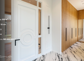 Продаю дом, 355 м2, деревня Писково