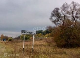 Участок на продажу, 12 сот., деревня Кромино, деревня Кромино, 33