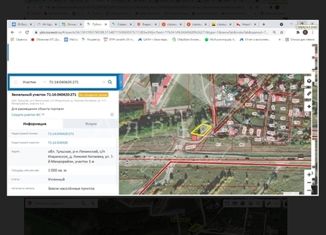 Продам участок, 10 сот., деревня Нижняя Китаевка, улица 1-й Микрорайон