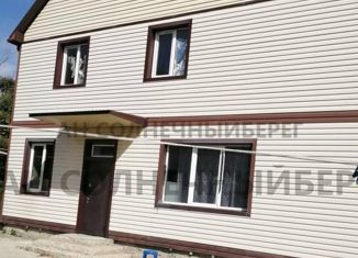 Продаю дом, 385.5 м2, село Пляхо, улица Гагарина, 1