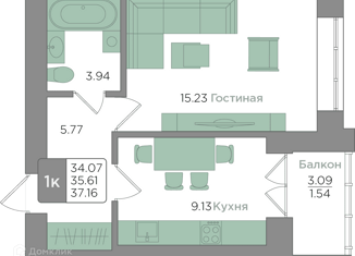 Продается 1-ком. квартира, 35.6 м2, Калининградская область, Новгородская улица, 3Ак5