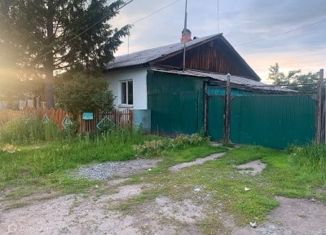 Дом на продажу, 54.7 м2, поселок городского типа Пышма, Берёзовая улица, 6