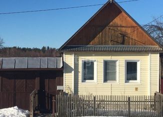 Дом на продажу, 37.7 м2, рабочий посёлок Виля, площадь Культуры