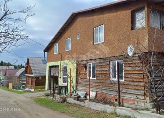 Продаю дом, 180 м2, Свердловская область, Гранитная улица
