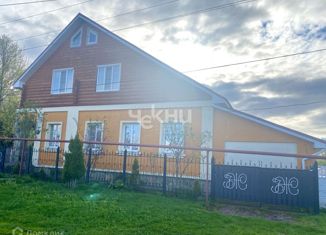 Продажа дома, 236 м2, Ворсма, Селькоровская улица