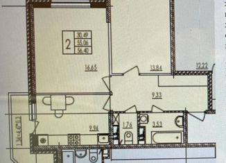 Продам 2-комнатную квартиру, 56.4 м2, Краснодар, улица Героев-Разведчиков, 6к3, ЖК Перспектива