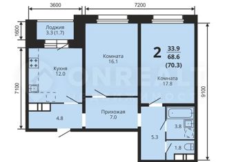 Продам двухкомнатную квартиру, 70.3 м2, Ковров, улица Маршала Устинова, 7