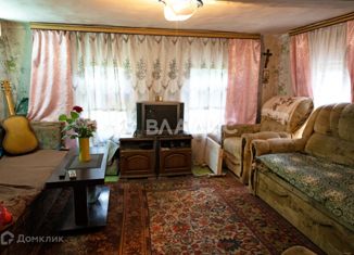 Дом на продажу, 24.8 м2, хутор Красный Восток, Речная улица, 18А